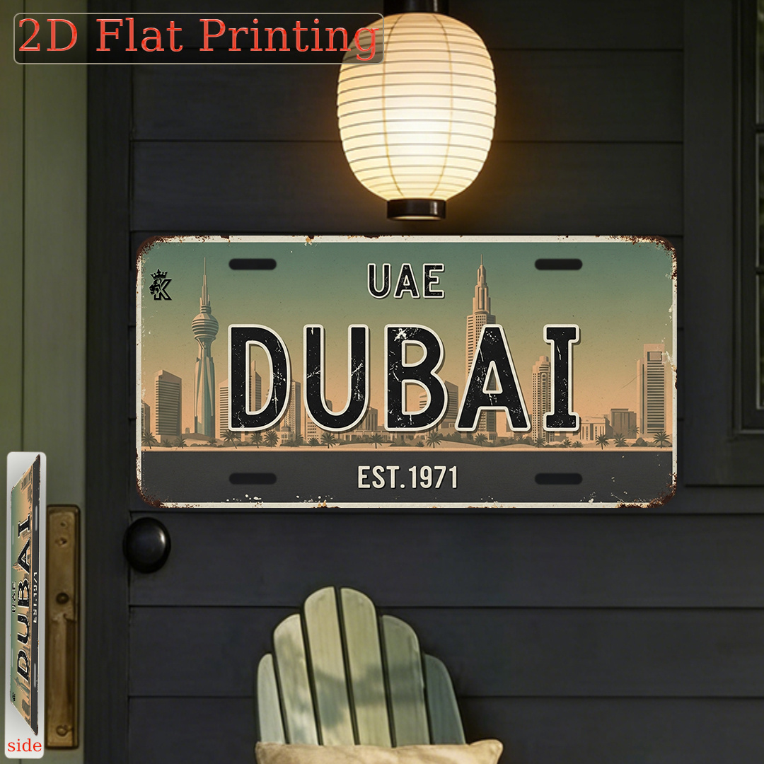 Home Office Dubai - ドバイ、UAE、設立1971年、ナンバープレートALサイン - ヴィンテージ耐久性金属プレート壁飾り、ホームオフィス、バー、男の隠れ家用ウォールアート