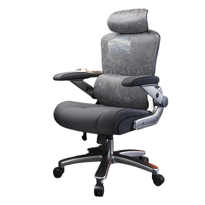 Ergonomic Office Chair - 人間工学に基づいた耐荷重性に優れたオフィスチェア、長時間座っても快適な家庭用ゲーミングチェア