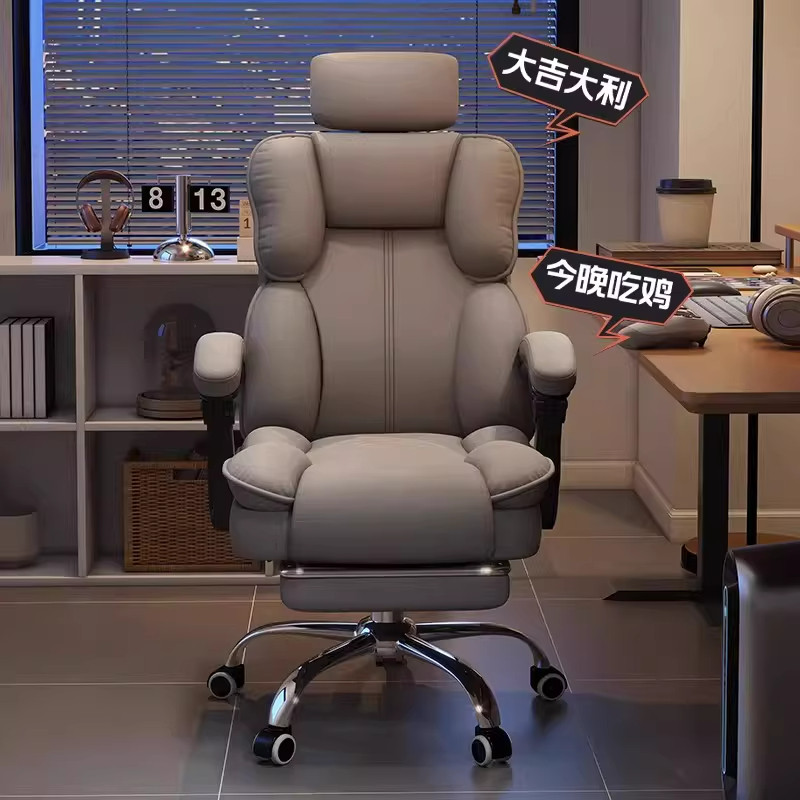 椅子、エルゴノミクスチェア、パソコン用、自宅用、寮用、ゲーミ - Ergonomic Office Chair のレビューと価格