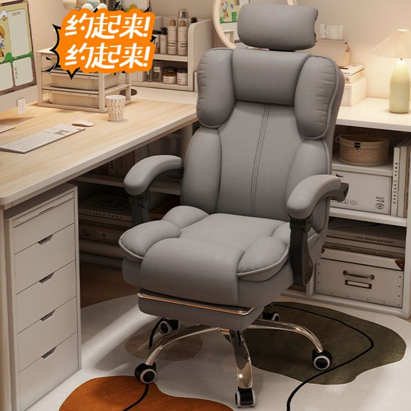 ゲーミングチェア 人間工学に基づいたリクライニングオフィスチ - Ergonomic Office Chair のレビューと価格