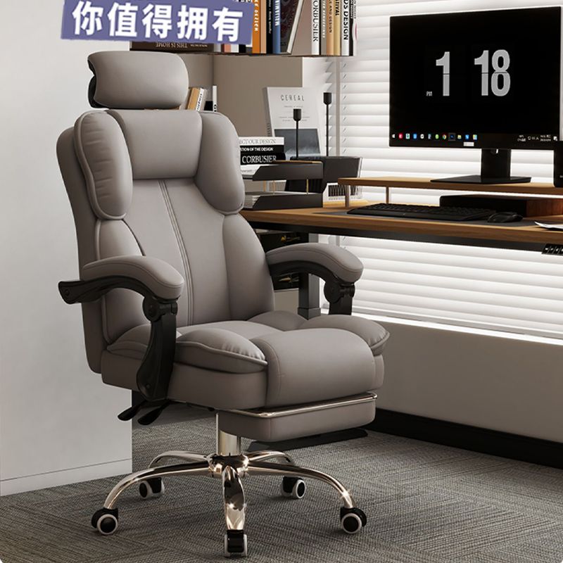 ゲーミングチェア 人間工学に基づいたリクライニングオフィスチ - Ergonomic Office Chair のレビューと価格
