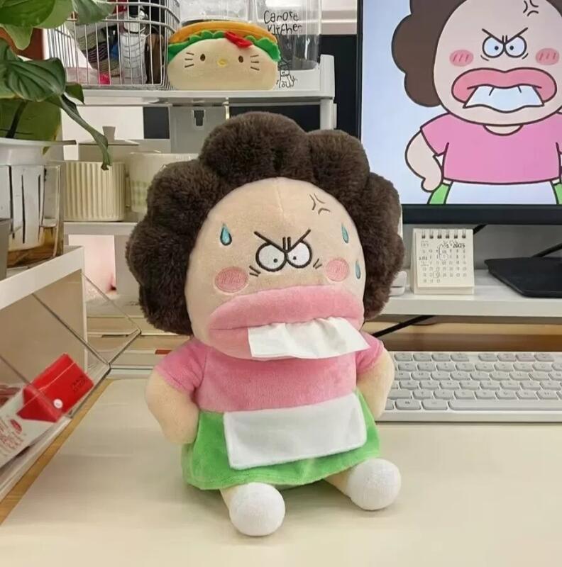 かわいい漫画「アタシンチ」橘美緑ペーパードール クリエイティ - Home Office Or のレビューと価格