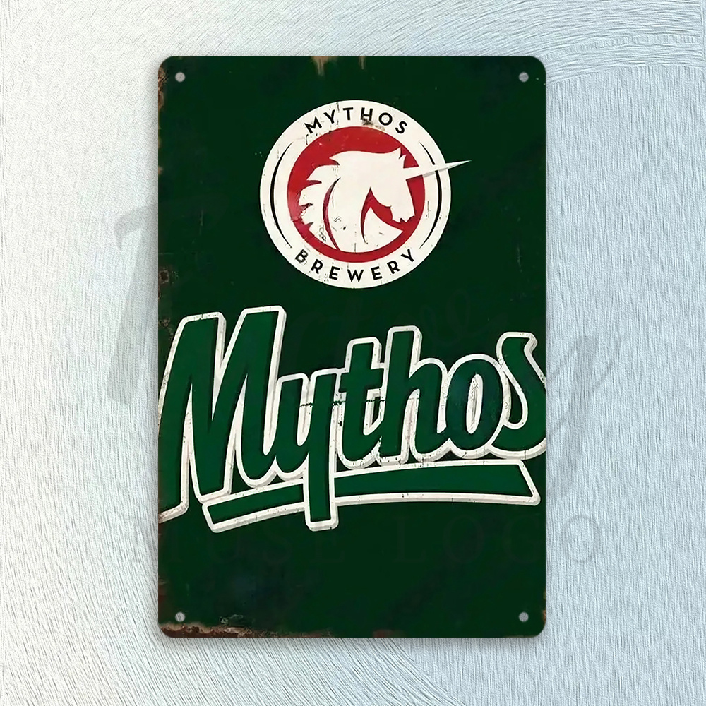 Mythos Brewery ヴィンテージメタルブリキ看板  - Home Office Logo のレビューと価格