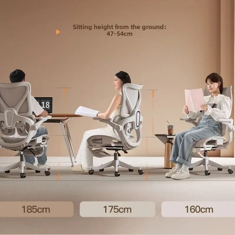 新しい人間工学に基づいたチェア コンピューターチェア オフィ - Ergonomic Office Chair のレビューと価格