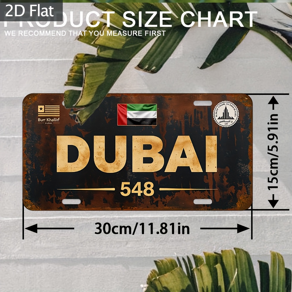 インダストリアルなドバイ風ナンバープレートの壁飾り - 古び - Home Office Dubai のレビューと価格