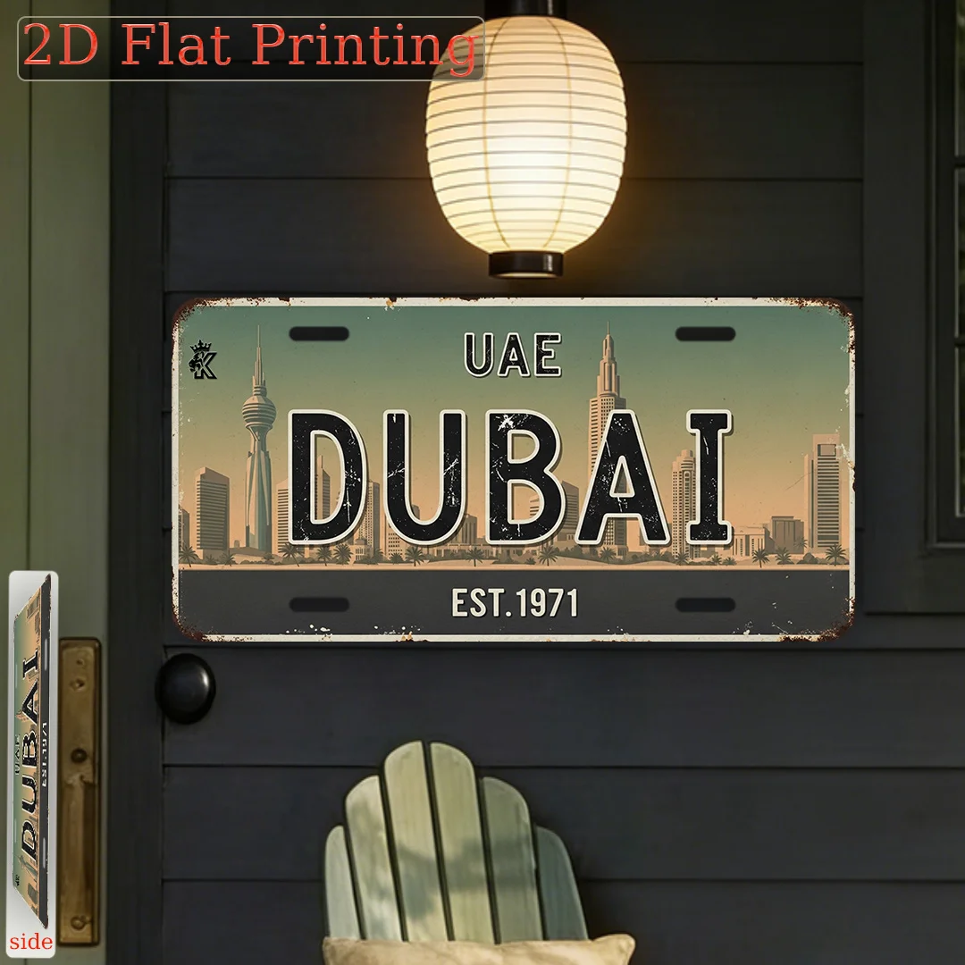 ドバイ、UAE、設立1971年、ナンバープレートALサイン  - Home Office Dubai のレビューと価格