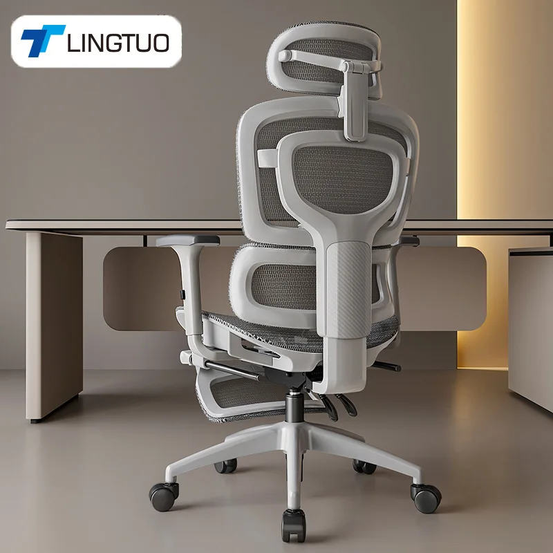 多機能で耐久性があり、人間工学に基づいた長時間座れるオフィス - Ergonomic Office Chair のレビューと価格