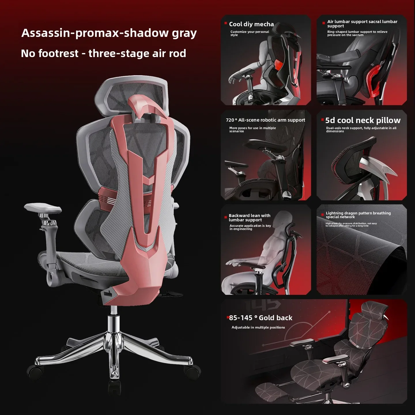 精巧な多機能チェア、ハイエンドeスポーツ人間工学に基づいたゲ - Ergonomic Office Chair のレビューと価格